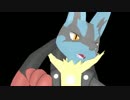 【MMD】メガルカリオが君の知らない物語を歌ってくれたよ！