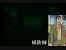 【ボクと魔王】 ボク達の世界せいふく　part23【実況】