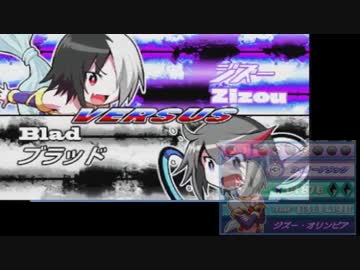 【実況】魔神少女を初見プレイ part2