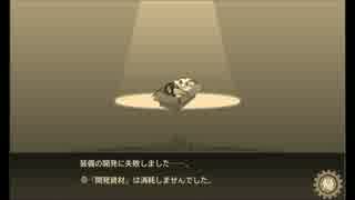 【ピコピコに】　こうしょう（かんこれ）　【してみた】