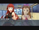 【im@s架空戦記】仮面の破壊者達 1-4 【エンドブレイカー】