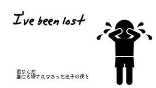 迷子の僕に歌ってみ炭酸。
