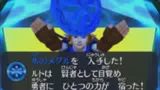 【実況】ゼルダの伝説 時のオカリナ3D『裏』に挑戦！part24