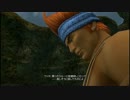 うっさんのFF10「Part.3」④