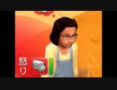 【実況】田舎もんが憧れの1人暮らし【The Sims4】　Part19