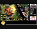 【WLW 04】C1サンドリヨンくん勝利に向かって走れ！