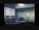 Nowding 音読・実況プレイ　９