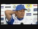2015 7.4 DeNA×阪神 ハイライト