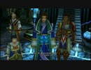 うっさんのFF10「Part.3」⑦