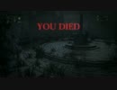 Bloodborne -血塗れた狩人の夢-　#19　【槍術狩人】