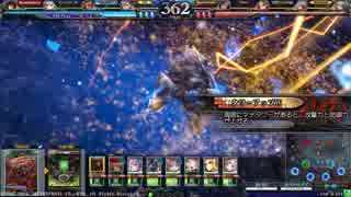 【LoV3】 オレがいくぜぇ！ 番外編 ＳＴ大決戦！ 【ギルド演習】