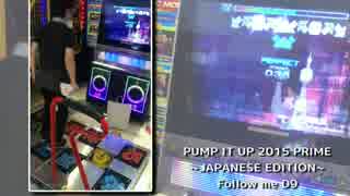 [PIU] Follow me D9 [PRIME JE]