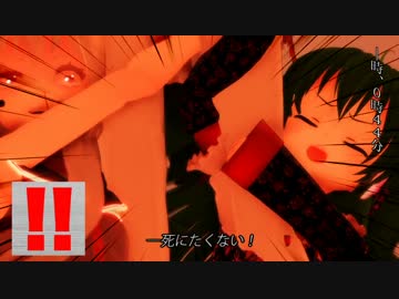 【テト誕MMD】落ち込んでるテトを全力で励ますUTAU共【後編３】