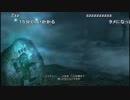 うっさんのFF10「Part.4」⑥