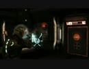 【Dead Space】工具最強伝説 Part4