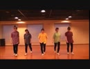 【超特急】No.1 踊ってみた【芋特急】