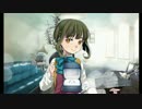 【艦これ】高波とケッコンカッコカリ