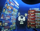 【戦場の絆】AB66 ガンダム【なつめ】ふぁるさんとIDバー その1 7/4