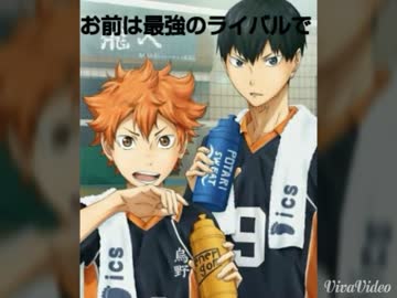 [日向視点]  動画作ってみた。