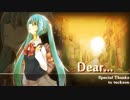 【初音ミク】Dear... with TKson【オリジナル曲】