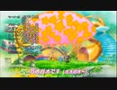 ポケモンXY　ED　ガオガオ中毒になる動画