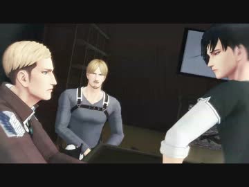 【進撃のMMD】 a1dou3式後夜祭ドラマ + 進撃のチンアナゴ兵団 【吹替あり】