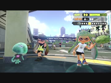 人気の スプラトゥーン小ネタリンク 動画 1 495本 21 ニコニコ動画