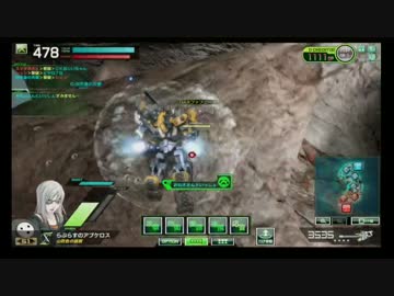 アラサーが（中略）と赤プレ目指すBB#33