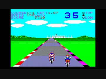 プー Play】PC-8801 Might and Magic - Book One -（マイトアンド
