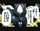 ブレイブルー「すっごい！はくめん　えくすてんど」　11話