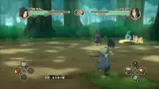 【実況】NARUTO-ナルト-疾風伝 ナルティメットストーム２ part32