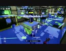 ガチマッチリプレイその２４