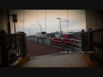 【造花の距離感】　歌ってみました＠ねこさん