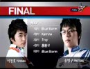[スタクラ] 080315 バッカス OSL 決勝(FINAL) 1試合