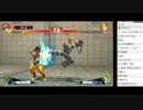 第5回TOPANGAチャリティーカップ(B筐体) part12