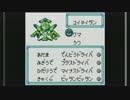 【実況プレイ】メダロット クワガタバージョン part2