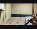 WORKING!!! OP『NOW!!!GAMBLE』をリコーダーで吹いてみた