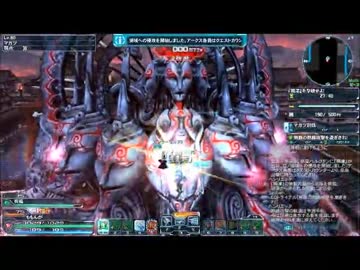 【PSO2】TMG限定マガツXHペア
