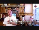 字幕【テキサス親父】悪臭をまき散らすSSの密漁船追跡物語