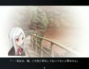 [二人実況]死の果てに輝く一輪の花　８死目