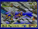メンタル弱い人がタクティクスオウガ外伝初プレイ実況part64