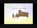 【Lico×NOKA】Nameless Ghost