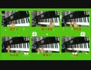 【わかば*ガールOP】「初めてガールズ！」を弾いてみた