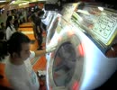 姫路セガ  maimai大会 レート高い人の部 決勝