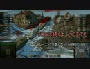 WOT メカニカル・トグ・パレード　[TOG教]　