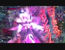 【WLW】　豚　１０　【A1 アシェン】