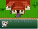 【VIPRPG】 メビウスはリナックスとヤりたい
