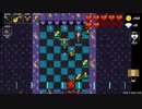 ビートを刻んで闘うローグライクゲームの初見実況プレイ Part15