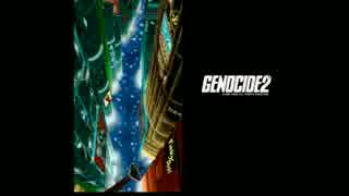 X68000 ZOOM GENOCIDE2 demo