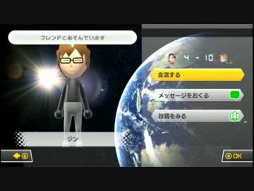 【ジンさん主催】へたっぴでも強者に揉まれるマリカ8フレ戦・1GP【実況】